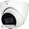 Камера відеоспостереження DAHUA DH-HAC-HDW1200TP-IL-A (3.6) (DH-HAC-HDW1200TP-IL-A (3.6мм) ))