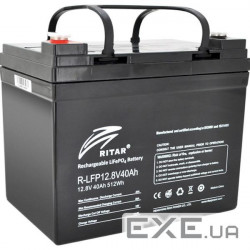 Батарея LiFePo4 Merlion LiFePO4 12.8V 40Ah (03183)