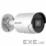 Камера відеоспостереження Hikvision DS-2CD2043G2-I (6.0)