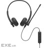 Навушники Dell Wired Headset WH125 Black (520-BBLV)
