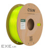 Пластик для 3D-принтера eSUN TPU HIGH SPEED 1,75mm 1kg FLUORES YELLOW (TPU-HS175F-Y1P1)