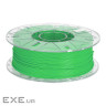 Пластик для 3D-принтера Creality PLA Hyper RFID 1кг, 1.75мм, green (3301010468)