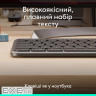 LOGITECH Signature Slim K620 Wired Keyboard for Business - GRAPHITE - US INT"L - USB - (920-013333)