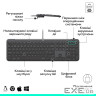 LOGITECH Signature Slim K620 Wired Keyboard for Business - GRAPHITE - US INT"L - USB - (920-013333)
