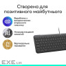LOGITECH Signature Slim K620 Wired Keyboard for Business - GRAPHITE - US INT"L - USB - (920-013333)