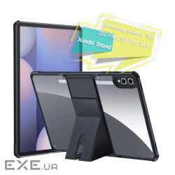 Чохол до планшета Xundd Stand Samsung Galaxy Tab S10 Plus (SM-X820/SM-X826)/S9 Plus (SM-X81 (713246)