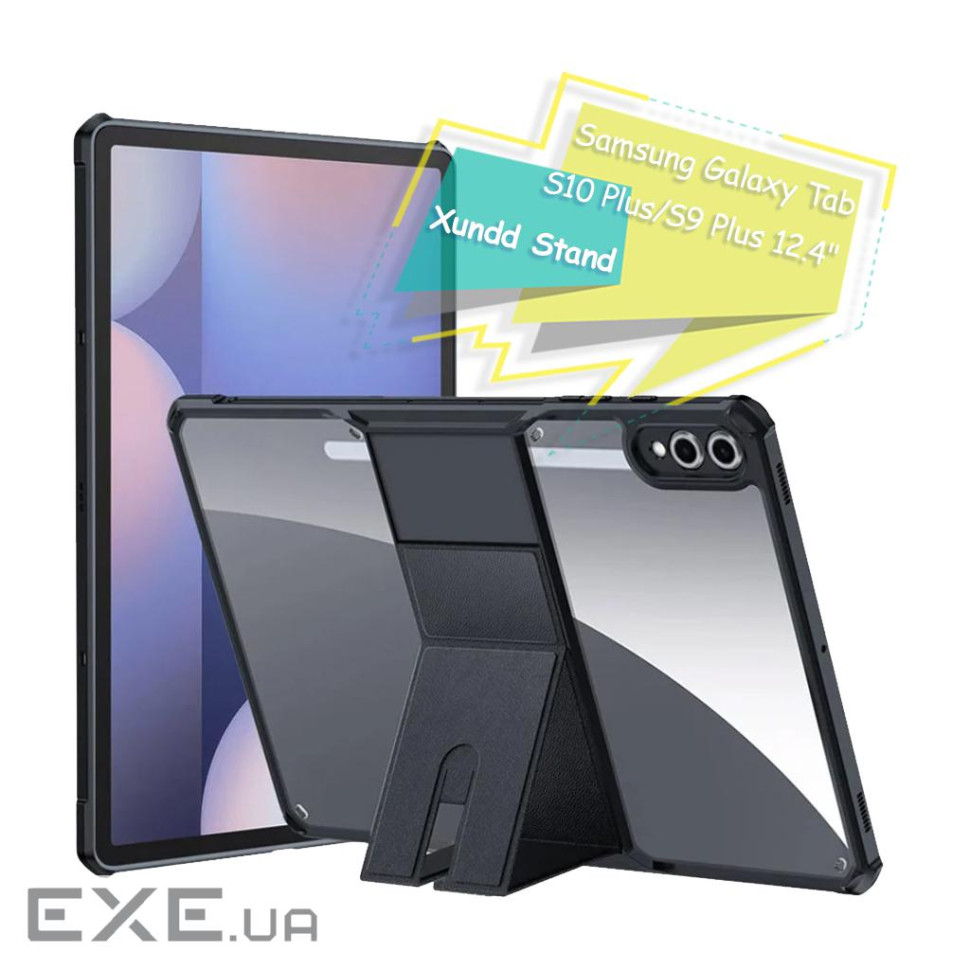 Чохол до планшета Xundd Stand Samsung Galaxy Tab S10 Plus (SM-X820/SM-X826)/S9 Plus (SM-X81 (713246)