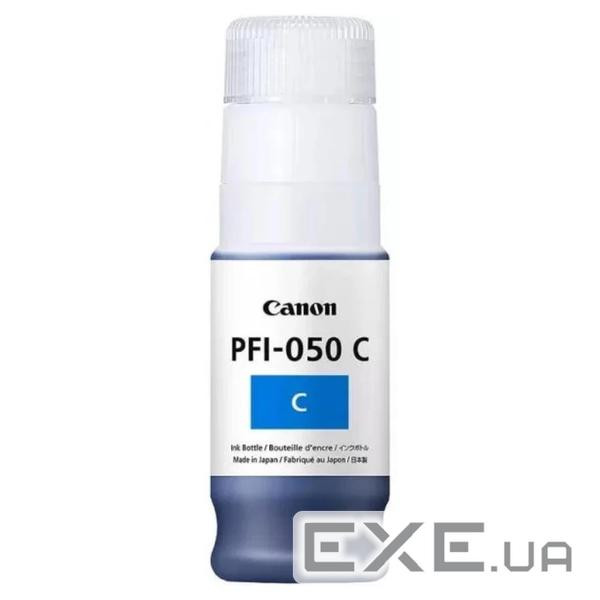 Картридж Canon PFI-050C Cyan (5699C001)