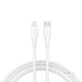 CANYON cable CLNM60 C-L 60W MFI 1m Silicon White (CNS-CLNM60SC10W)