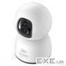 Camera Baseus Security P1 Lite Indoor 2K white (S0TV002132)