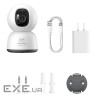 Camera Baseus Security P1 Lite Indoor 2K white (S0TV002132)