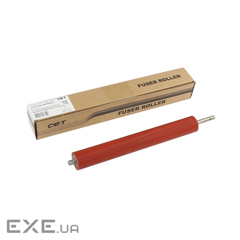 Вал гумовий Kyocera Mita ECOsys PA3500cx/4000CX, FK-5370-LPR, 200K CET (CET221036)