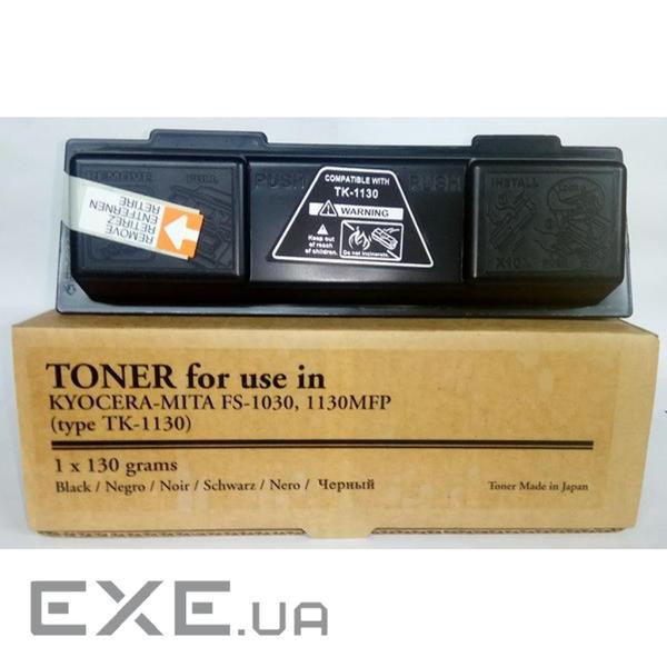 Тонер-картридж Tomoegawa KYOCERA TK-1130+ chip (PY439Y.130)