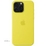 iPhone 16 Pro Max Silicone Case with MagSafe - Star Fruit,Model A3316 (MA7U4ZM/A)