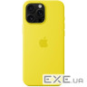 iPhone 16 Pro Max Silicone Case with MagSafe - Star Fruit,Model A3316 (MA7U4ZM/A)