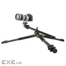 Штатив Vanguard Alta Pro 263AB 100 (DAS301277)
