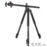 Штатив Vanguard Alta Pro 263AB 100 (DAS301277)
