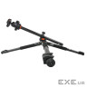Штатив Vanguard Alta Pro 263AB 100 (DAS301277)