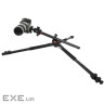 Штатив Vanguard Alta Pro 263AB 100 (DAS301277)
