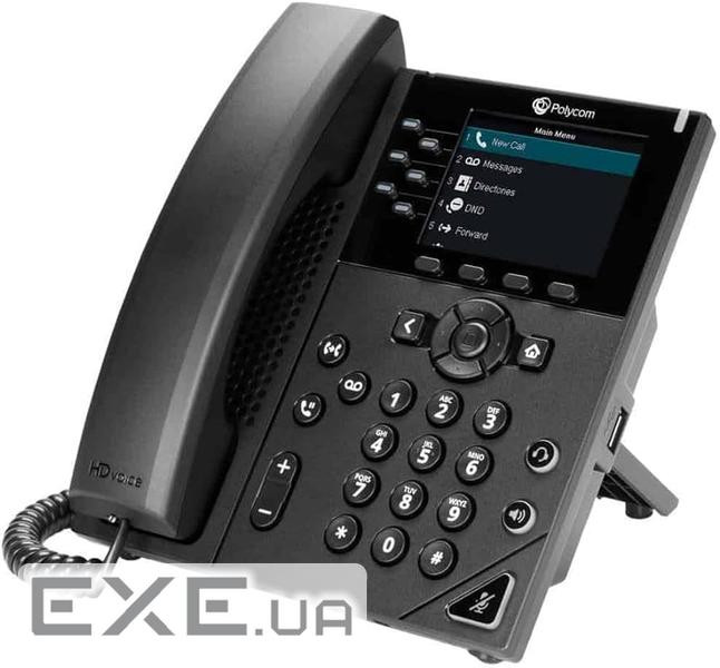 IP-телефон Poly OBi VVX 350 (89B59AA)