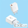 Зарядний пристрій SkyDolphin SC31 QC3.0 (1USB, 3.5A) White (SDMZP-000154)
