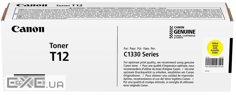 Тонер-картридж Canon T12 Yellow (5095C006AA)