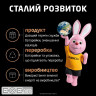 Батарейка DURACELL Optimum AAA 4шт/уп (5015596)
