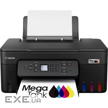 БФП A4 Wi-Fi струм. колір. з СБПЧ CANON G3480 (6708C009AA)