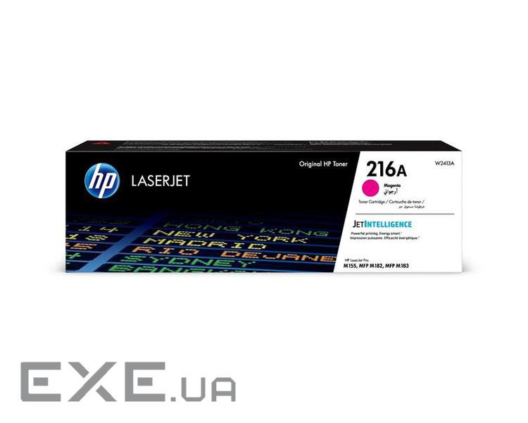 Картридж HP CLJ 216A Magenta 850ст (W2413A)