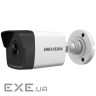 DS-2CD1021-I(E) (4 мм) 2 Мп IP відеокамера Hikvision (DS-2CD1021-I(E) (4 мм) ))