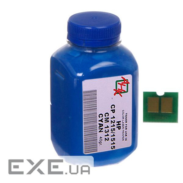 Тонер HP CLJ CP1215/CP1515/CM1312 40г Cyan+chip AHK (1500140)