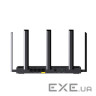 Двохдіапазонний гігабітний маршрутизатор 2х WAN 3000M Wi-Fi 6 Ruijie RG-EW3000GX PRO