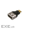 Адаптер Cablexpert AP-HDMI8K-FC, HDMI мама/папа mini-C