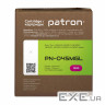 Картридж Patron CANON 045 MAGENTA GREEN Label (PN-045MGL)