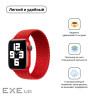 Ремінець ArmorStandart Braided Solo Loop для Apple Watch 38/40/41mm Red Size 6 (144 mm) (ARM58071)