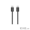 CANYON cable OnWire 60MG C-C 60W Magnet Braided 1m Black (CND-CCMG60AB15B)