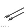 CANYON cable OnWire 60MG C-C 60W Magnet Braided 1m Black (CND-CCMG60AB15B)