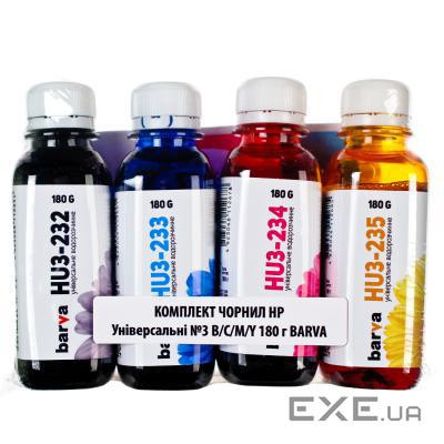 Чорнило Barva HP Universal №3 B/C/M/Y 4х180г (HU3-180-MP)