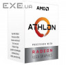 Процесор AMD Athlon 200GE 3.2GHz AM4 (YD200GC6FBBOX)