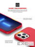 Чохол до мобільного телефона Armorstandart ICON2 Case Apple iPhone 12 Pro Max Red (ARM60576)