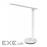 Настільна лампа Yeelight LED Desk Lamp Z1 Pro 5W 200lm 2500mAh 2700-5000K (YLTD14YL)
