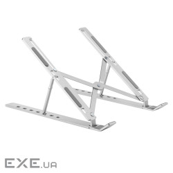 Підставка для ноутбука OfficePro Silver LS322S