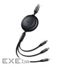 Кабель Baseus Bright Mirror 2 Series Retractable 3-in-1 Fast Charging Data Cable USB to (CAMJ010001)