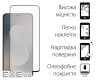 Чeхол-накладка Dengos Matt для Samsung Galaxy S25 FE Black (DG-KM-168) + защитное стекло