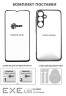Чeхол-накладка Dengos Matt для Samsung Galaxy S25 FE Black (DG-KM-168) + защитное стекло
