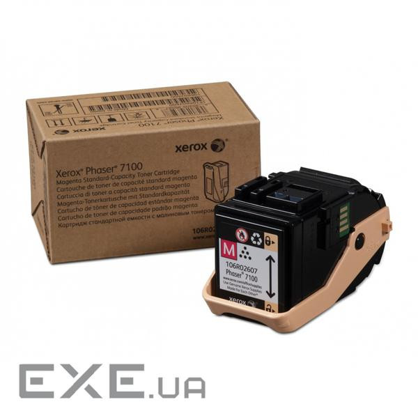 Тонер-картридж Xerox PH7100 Magenta (106R02607)