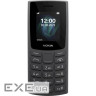 Мобільний телефон Nokia 105 SS 2023 Charcoal (Nokia 105 2023 SS Charcoal)
