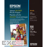 Фотопапір Epson 10х15 Value Glossy Photo (C13S400039)