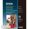 Фотопапір Epson 10х15 Value Glossy Photo (C13S400039)