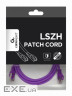 Патч-корд Cablexpert, S / FTP, литий, 50u "штекер із засувкою, 0,25 м, PP6A-LSZH (PP6A-LSZHCU-V-0.25M)